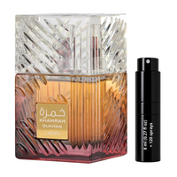 8ml Travel Bottle (0.27 Oz)
