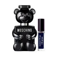 5ml (0.17 Oz)