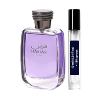 10ml (0.34 Oz)