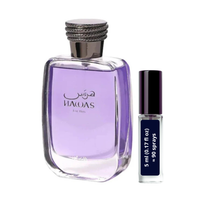 5ml (0.17 Oz)